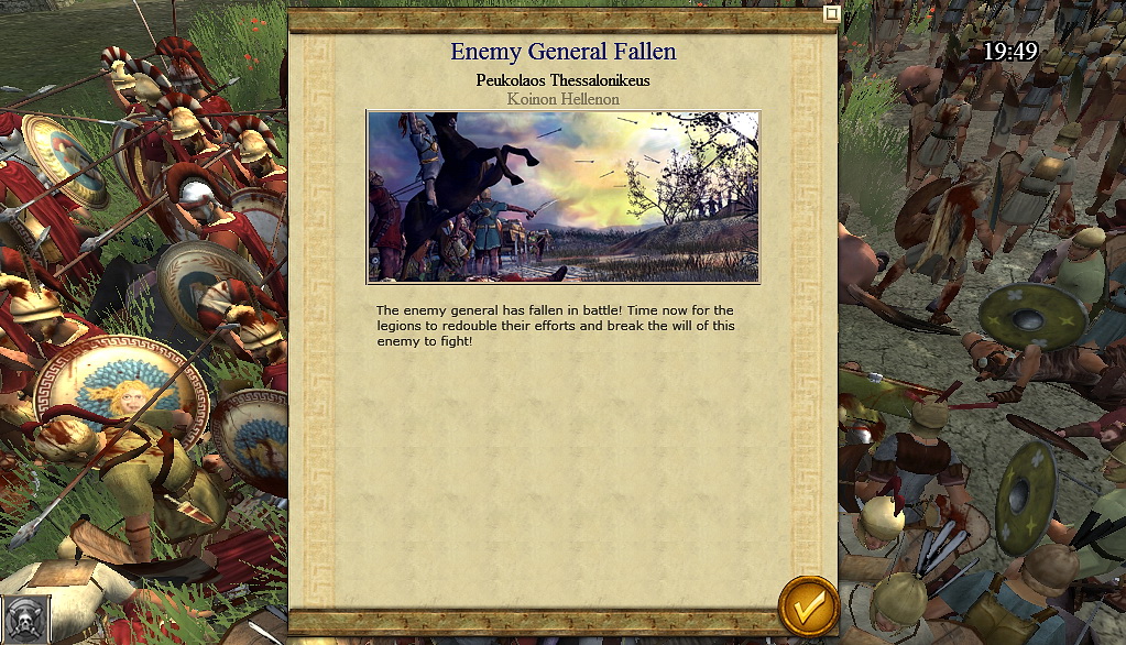 Imperial
