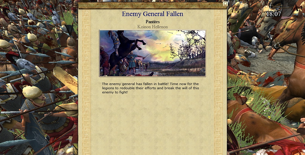 Imperial