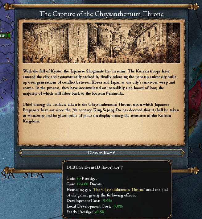 Imperial