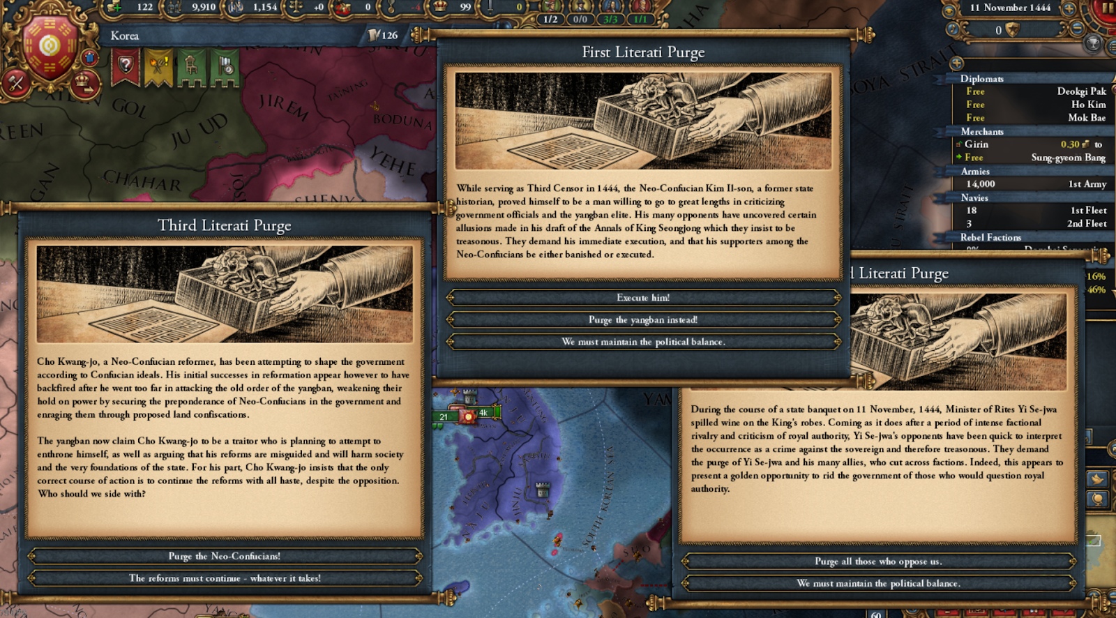 Imperial