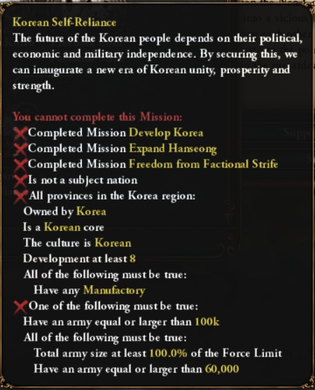 Imperial