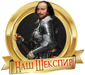 Imperial