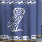 Imperial