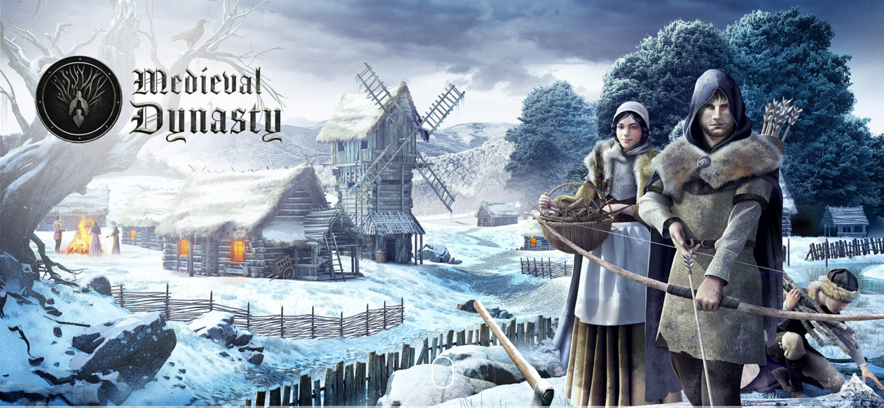 Imperial