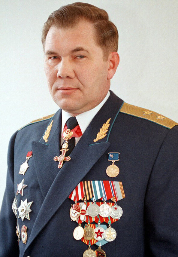 Imperial