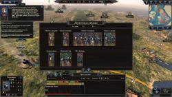 Imperial