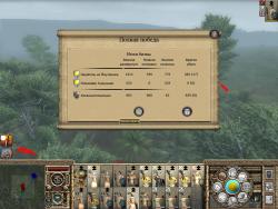 min_imperial1537223010_kingdoms_2018-09-