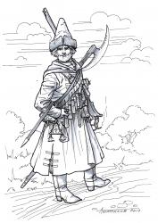 Imperial