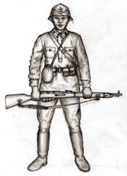 Imperial