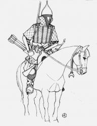Imperial