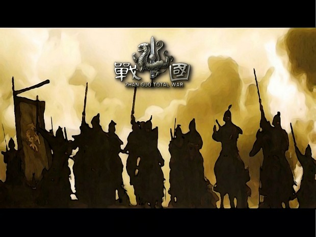 Zhanguo Total War