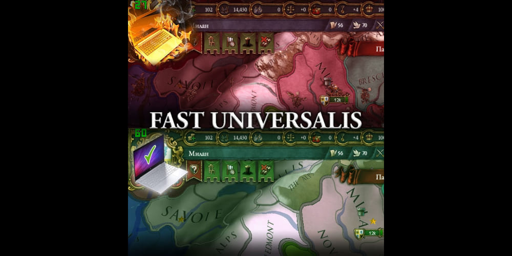 [EU4] Fast Universalis