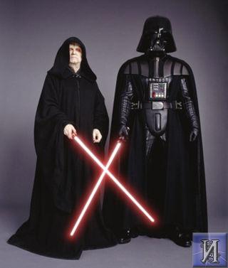 Imperial