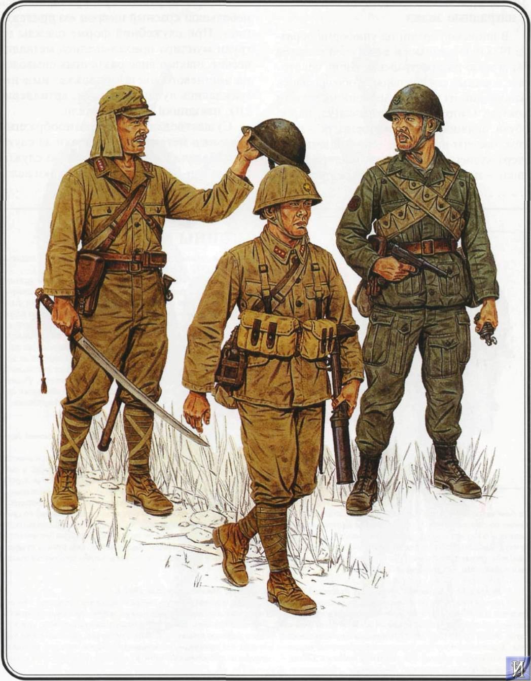 Японская Императорская армия во второй мировой войне 1939-1945