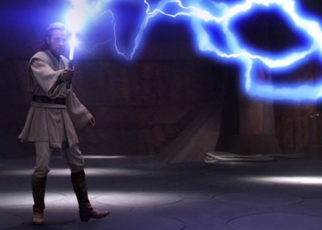 Imperial
