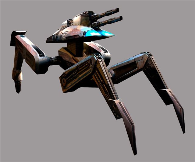 Imperial