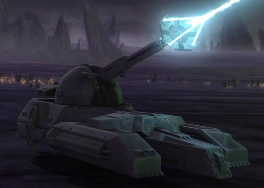 Imperial