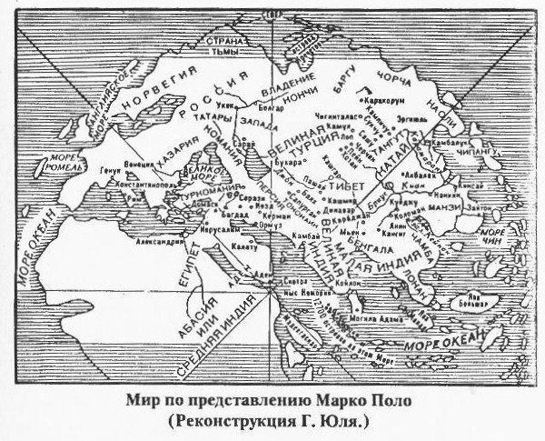 Карта королевских стоков