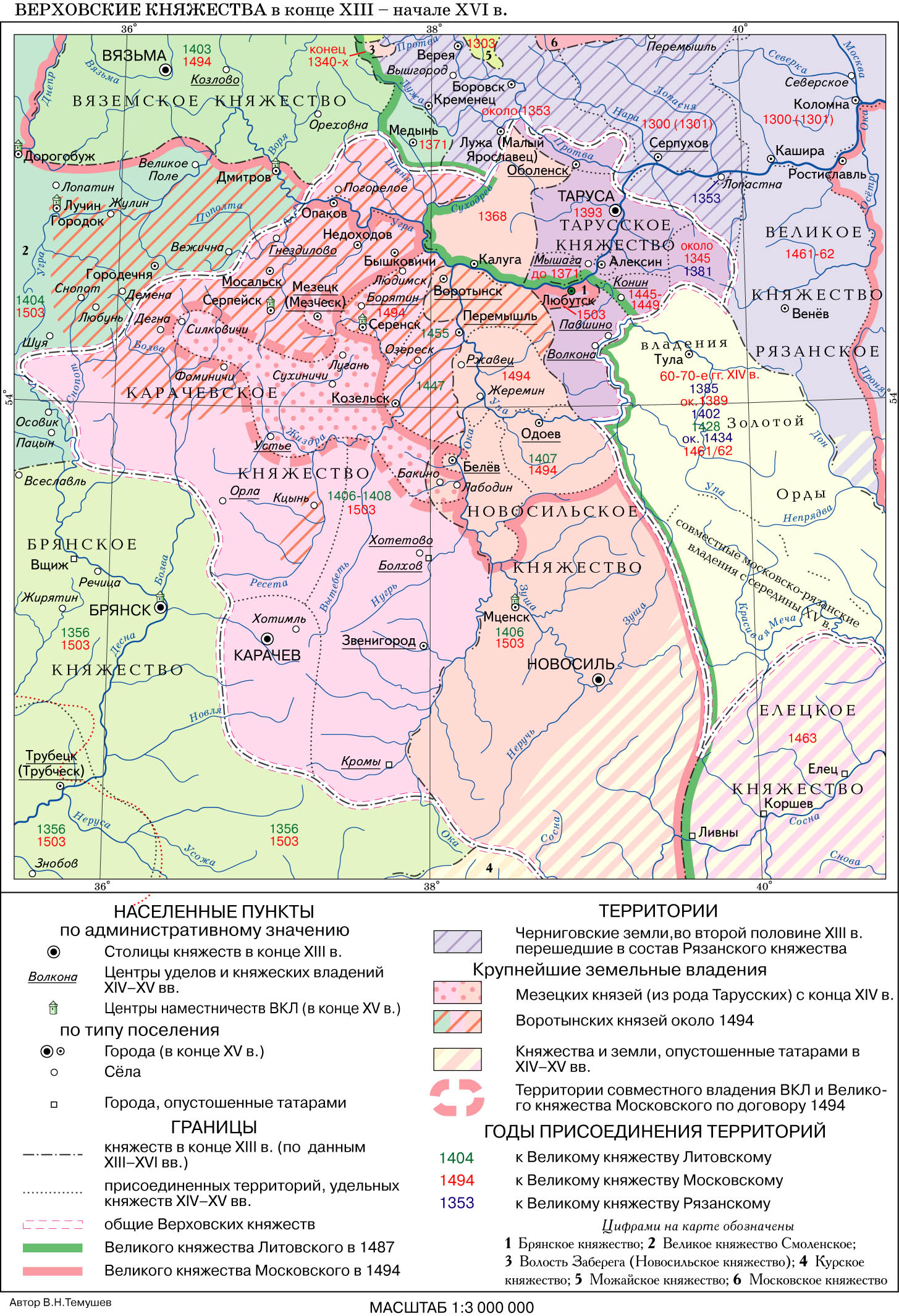 Одоевский район карта