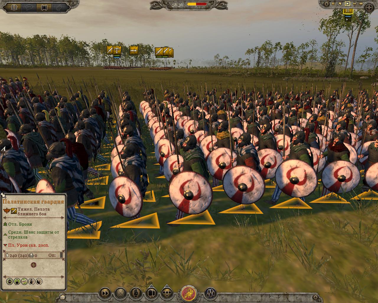 Steam steamapps common total war attila data фото 71