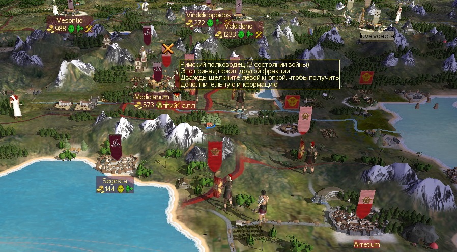 Imperial