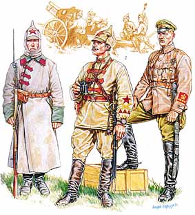Imperial