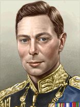 Imperial