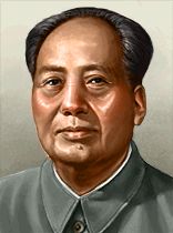 Imperial