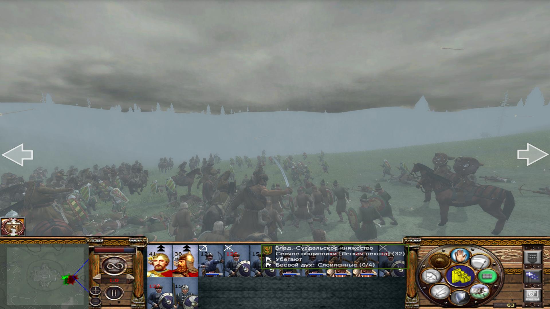 Medieval 2 total war steam api фото 86