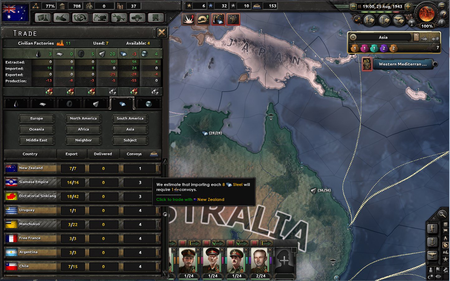 Paradox crash reporter hearts of iron 4. Hearts of Iron Интерфейс. Hearts of Iron 3 Интерфейс. Торговля Hearts of Iron 4. Hearts of Iron 4 interface.