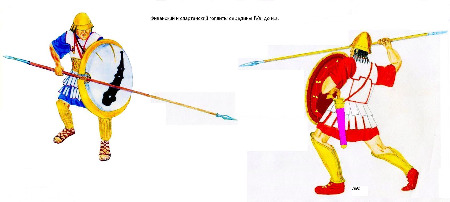 Середина 4 века