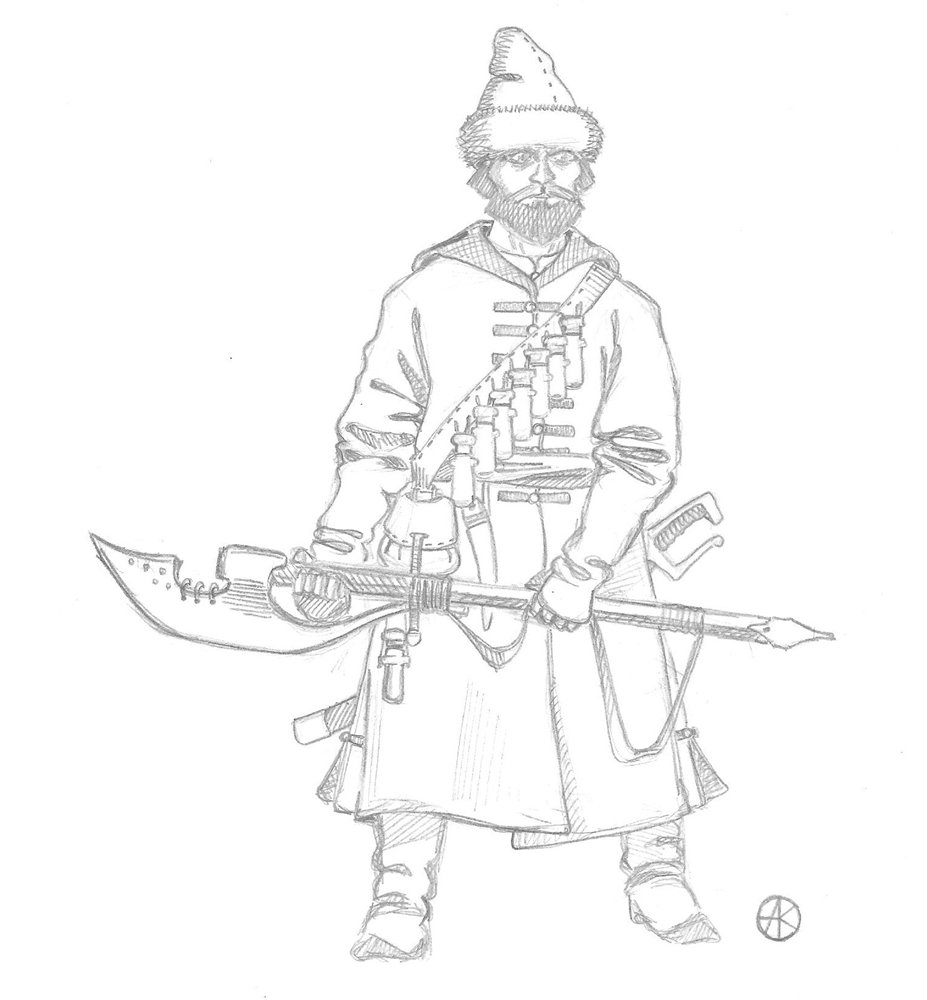 Imp