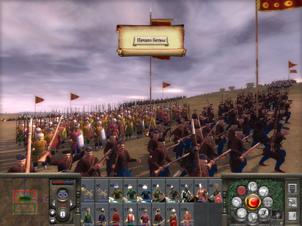 Medieval 2 total war как убрать флаги отрядов