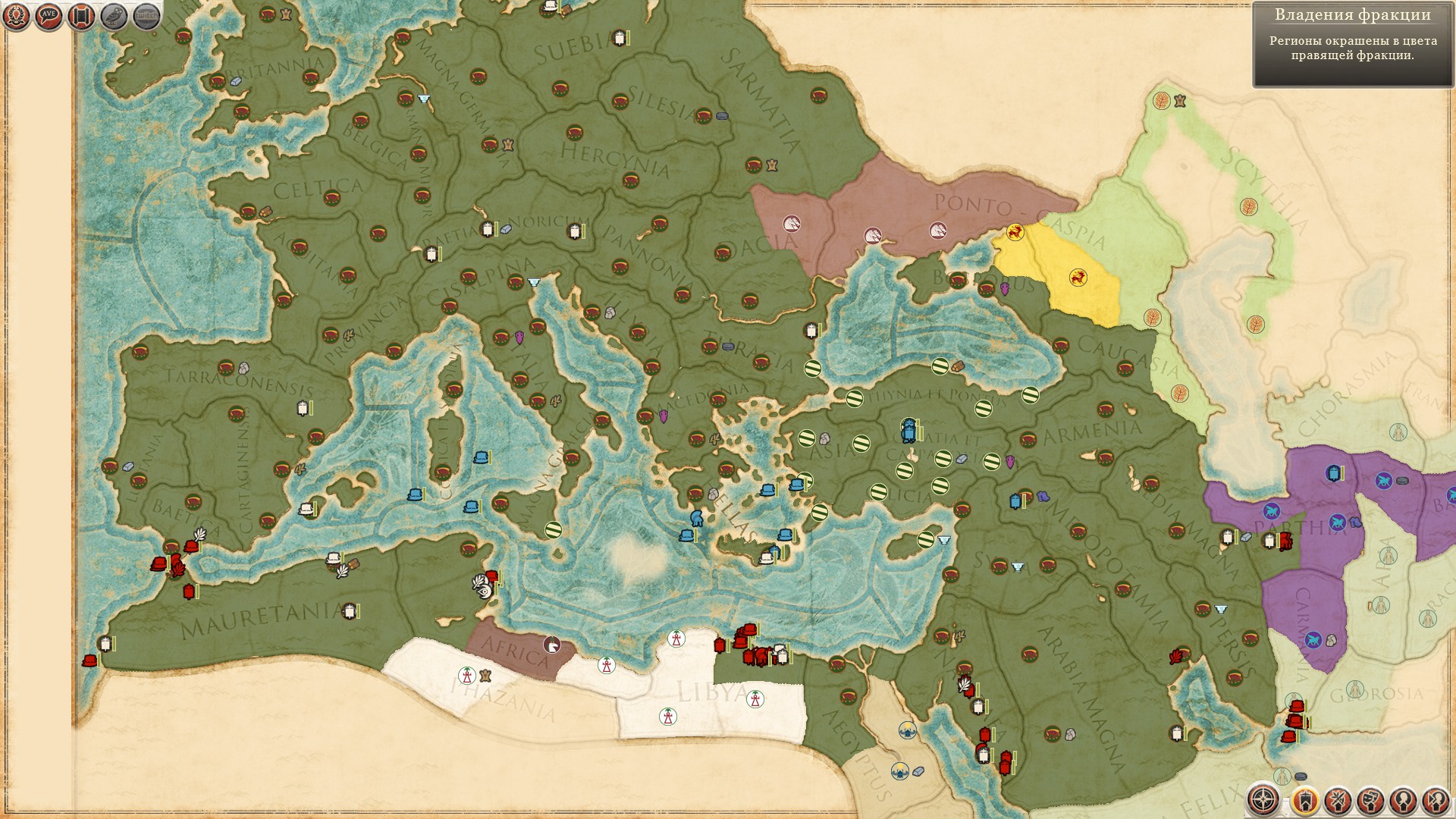 Рим 2 карта