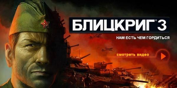 Imperial