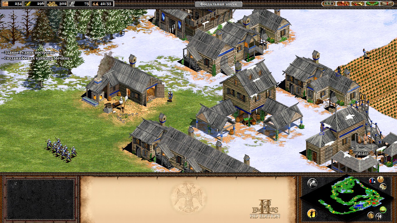 9 английская версия. Age of Empires 2 казармы. Age of Empires II (2013). Age of Empires 2 кузница.