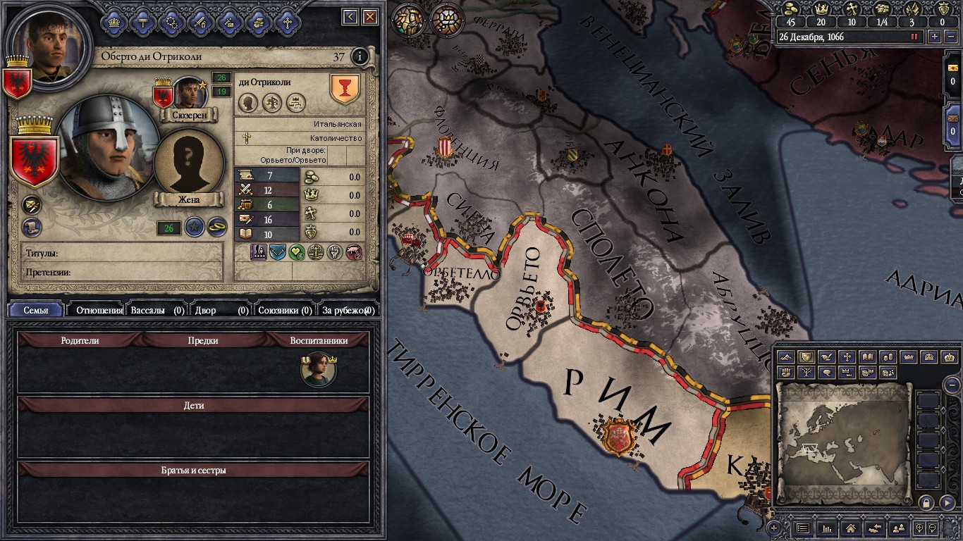 Steam api dll crusader kings 2 фото 92