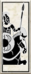 Imperial