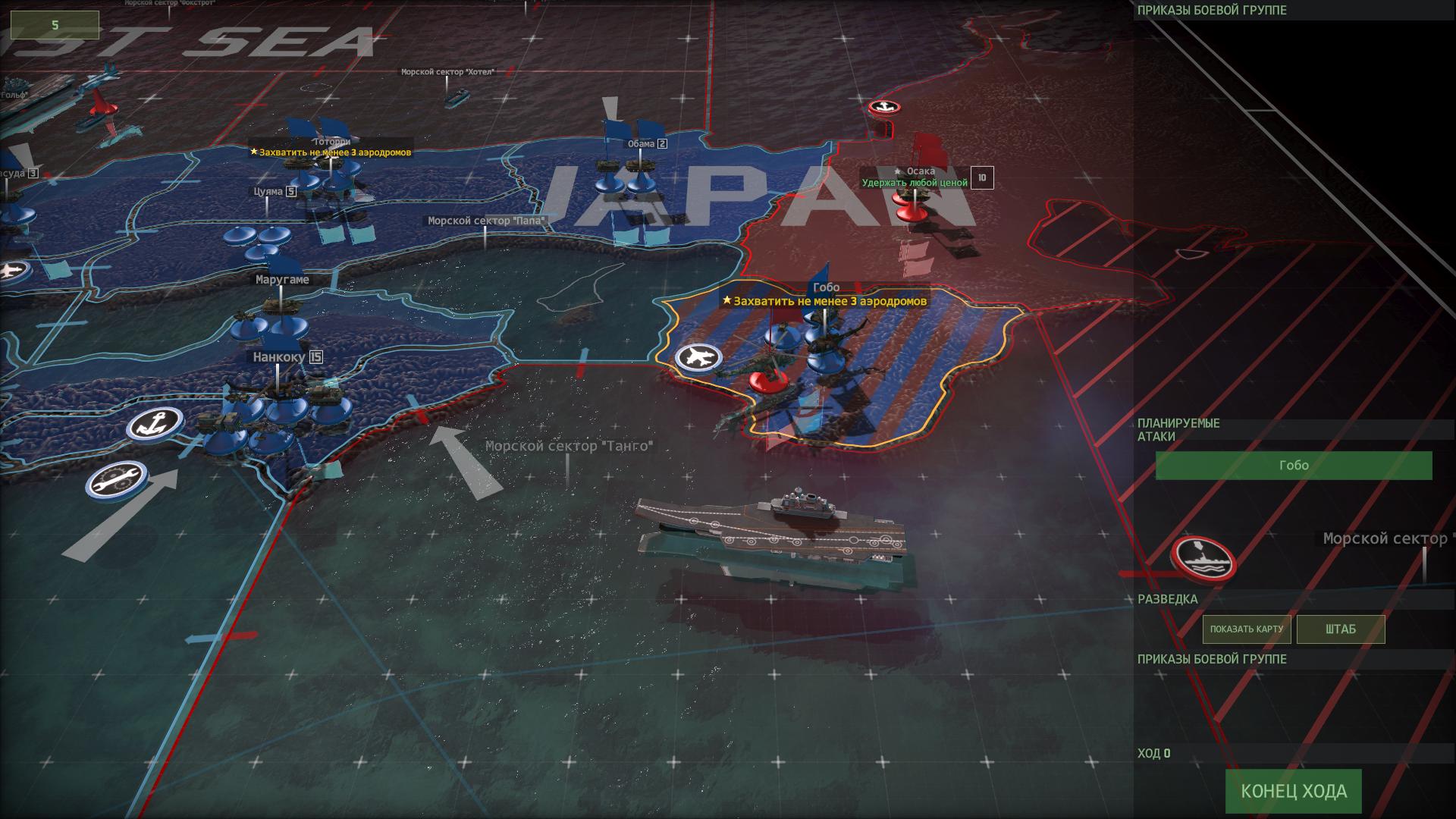 Imperial