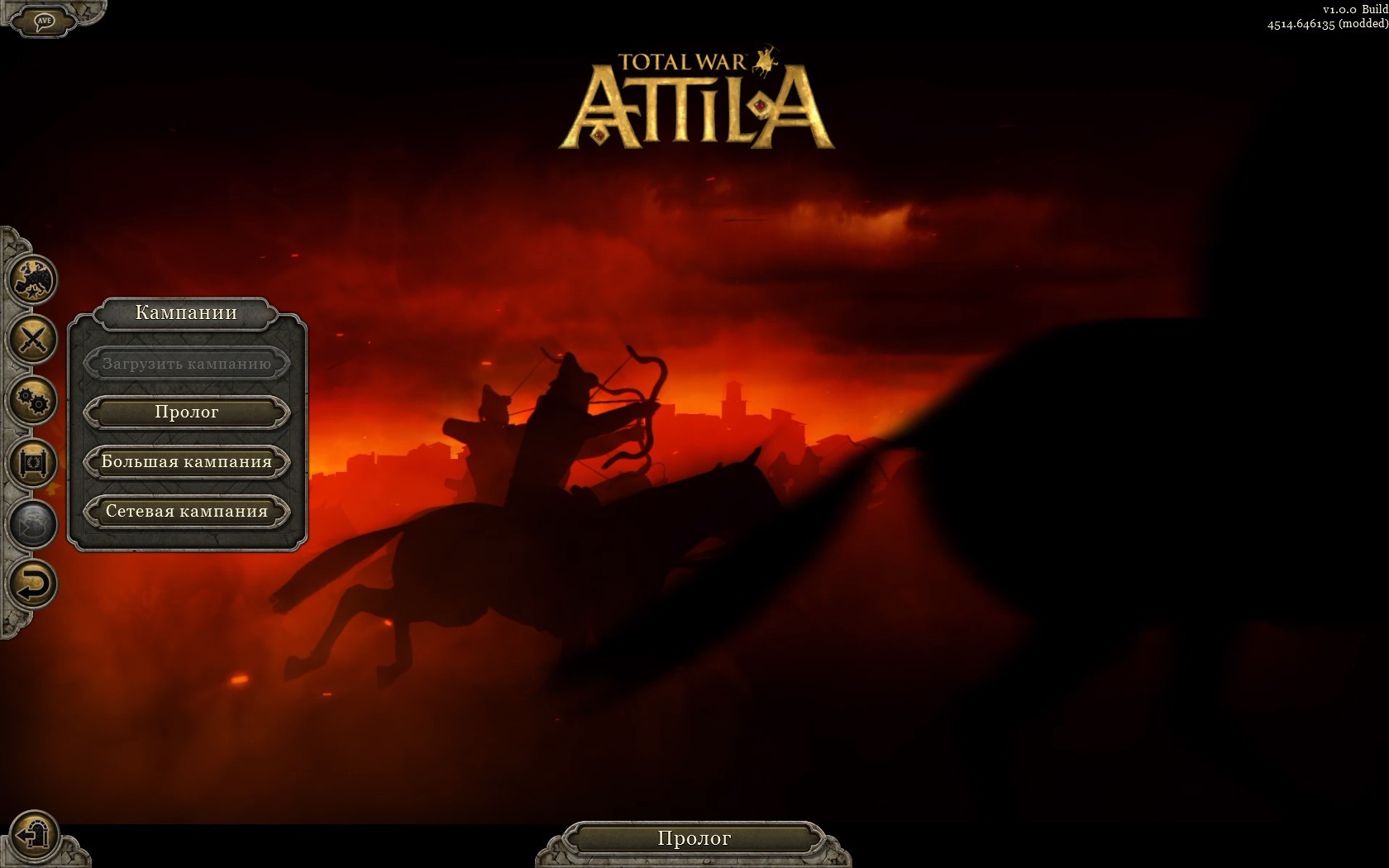 не удалось инициализировать steam total war attila фото 29