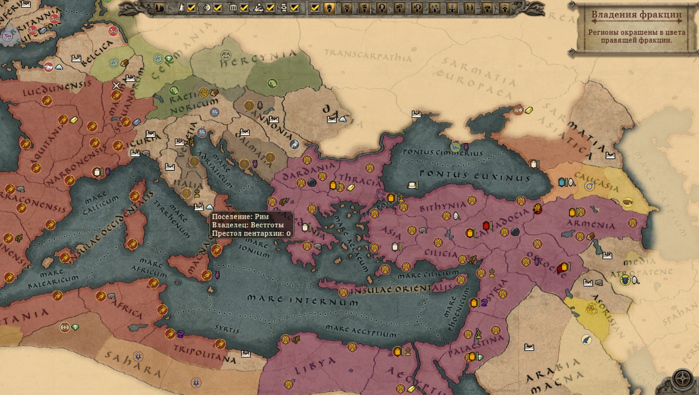 пентархия. пентархия великих держав. пентархия (христианство). система пентархии. пентархия (христианство).