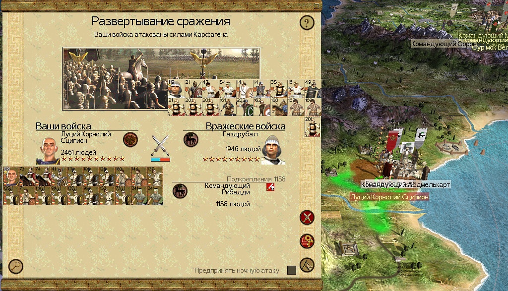 18 21 августа