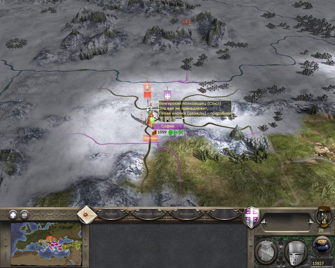 Medieval 2 total war stainless steel steam фото 109