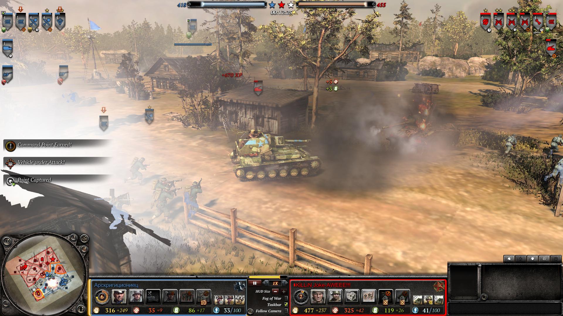 не обнаружила steam api dll company of heroes 2 фото 23