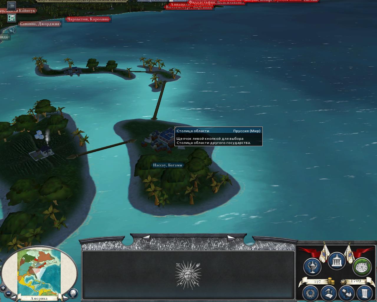 empire total war imperial destroyer empire total war imperial destroyer