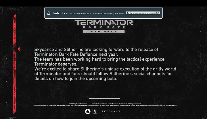 Terminator: Dark Fate - Defiance. Terminator: Dark Fate - Defiance logo PNG.