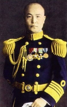 Imperial
