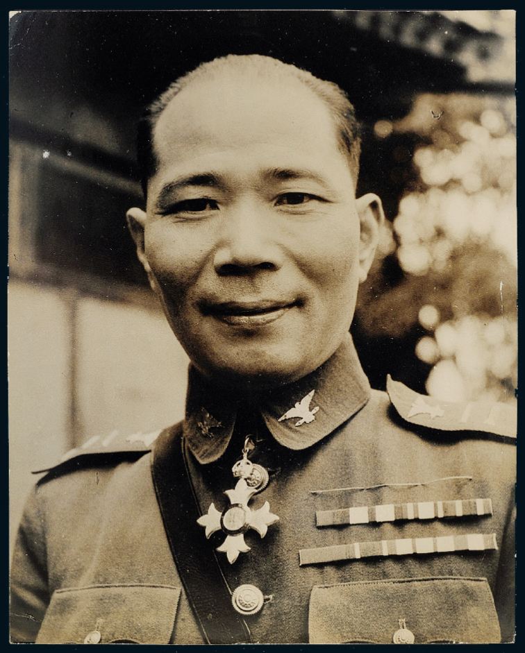 Imperial