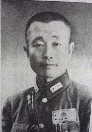 Imperial