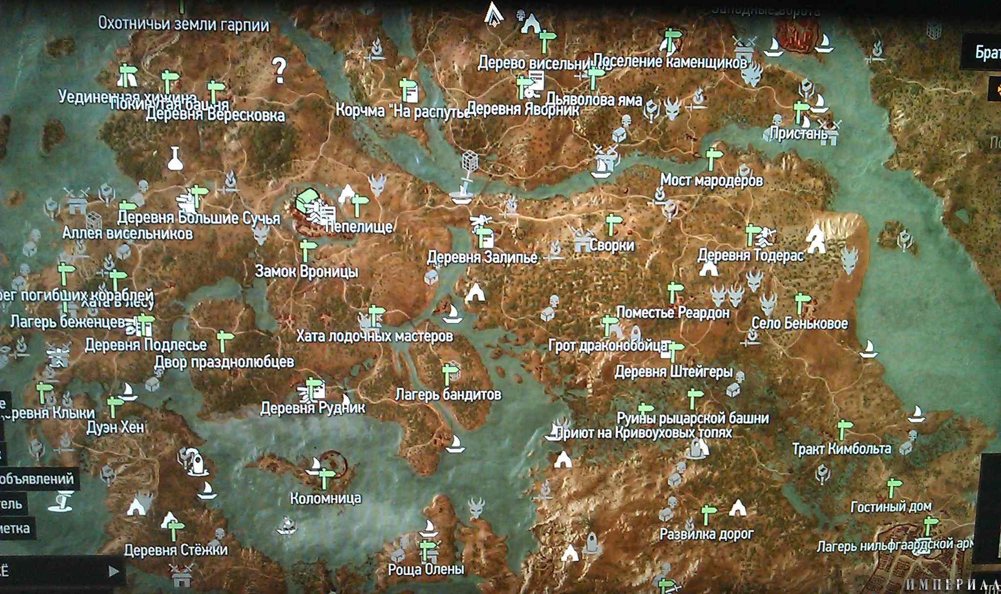 Деревня Подлесье Ведьмак 3 на карте